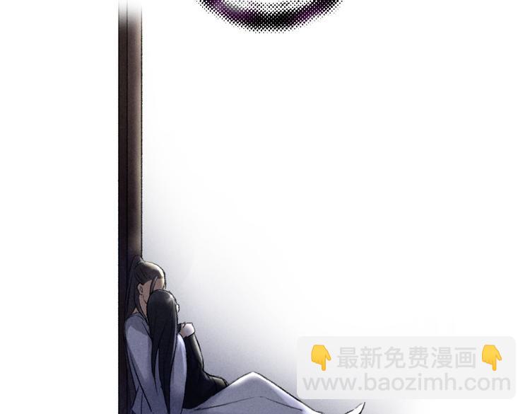 第30话  不许推开我(1/2)-第33话