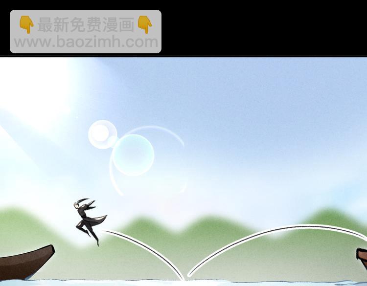 第32话 公子可无忧？(1/3)-第35话