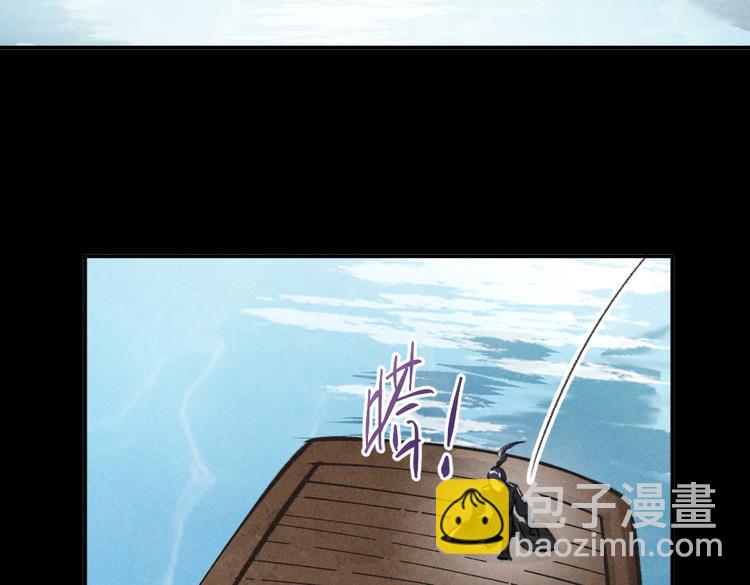 第32话 公子可无忧？(1/3)-第35话