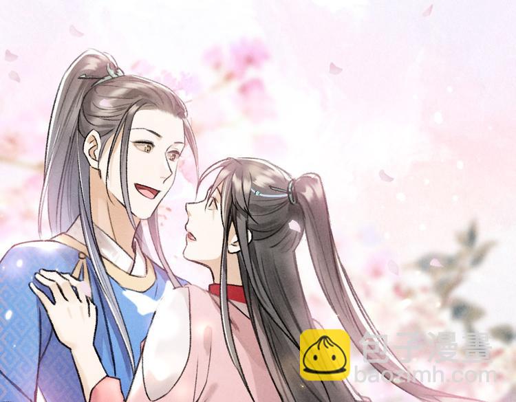 第32话 公子可无忧？(1/3)-第35话