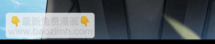 第32话 公子可无忧？(1/3)-第35话