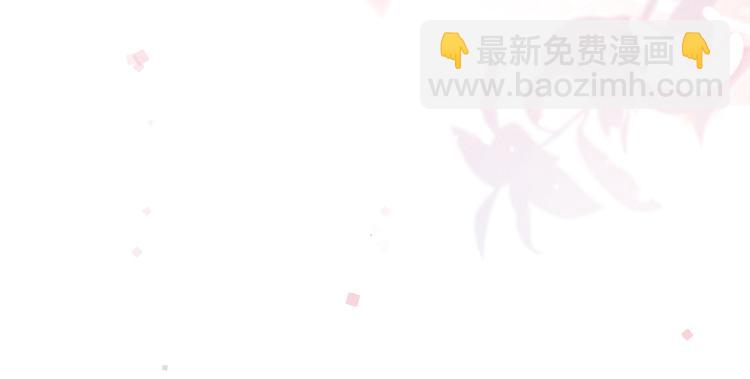 第32话 公子可无忧？(1/3)-第35话