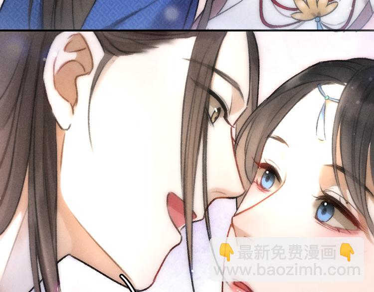 第32话 公子可无忧？(1/3)-第35话