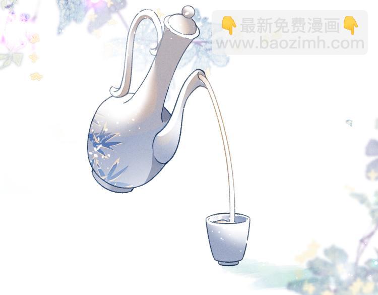 第32话 公子可无忧？(1/3)-第35话