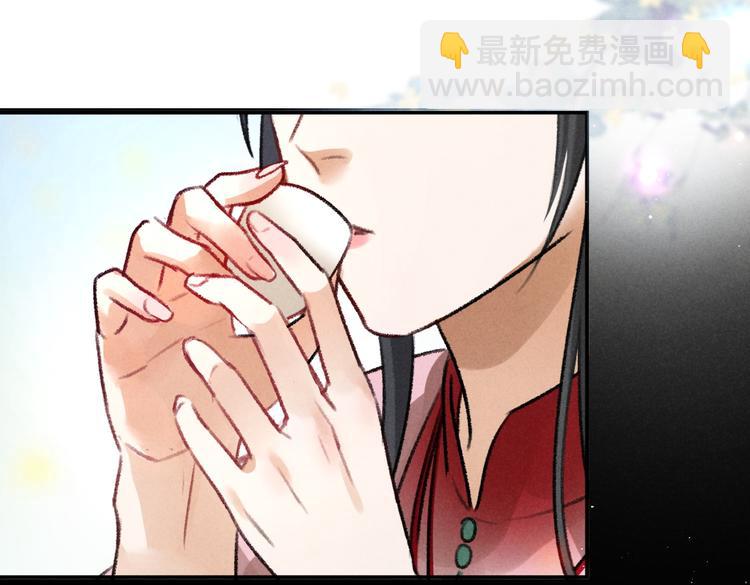 第32话 公子可无忧？(1/3)-第35话