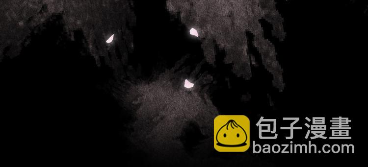 第32话 公子可无忧？(1/3)-第35话