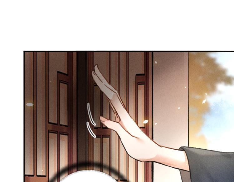 第34话 十九岁的胜景(1/2)-第37话