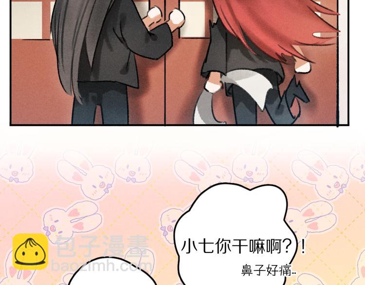 第34话 十九岁的胜景(1/2)-第37话