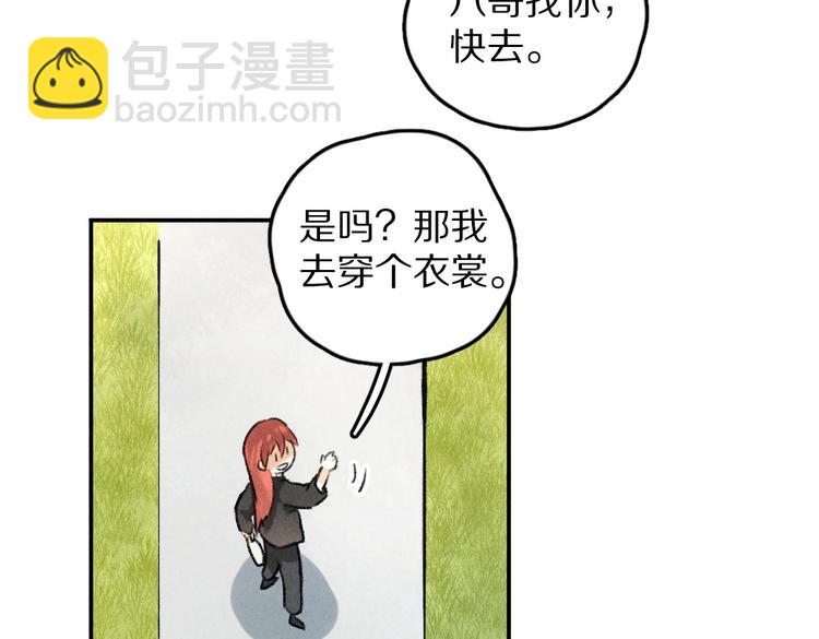 第34话 十九岁的胜景(1/2)-第37话