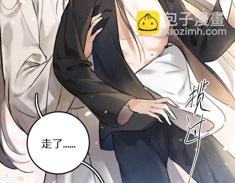 第34话 十九岁的胜景(1/2)-第37话