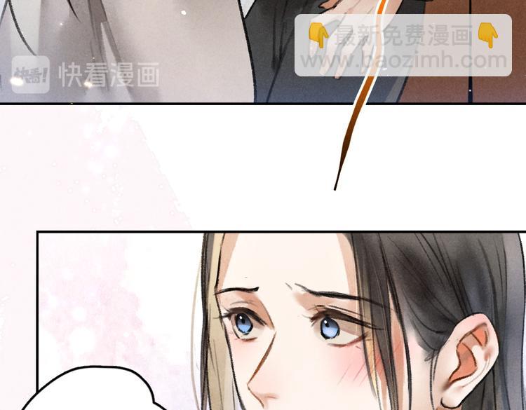 第34话 十九岁的胜景(1/2)-第37话