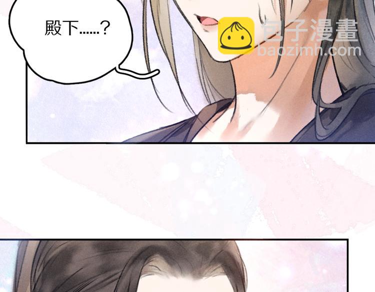 第34话 十九岁的胜景(1/2)-第37话