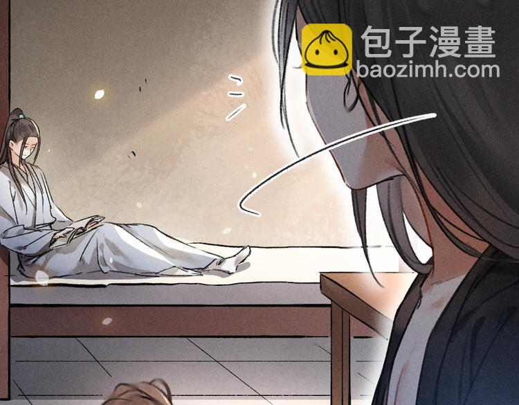 第34话 十九岁的胜景(1/2)-第37话