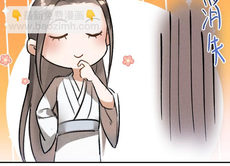 第34话 十九岁的胜景(1/2)-第37话