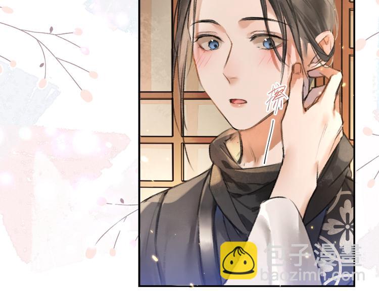 第34话 十九岁的胜景(1/2)-第37话