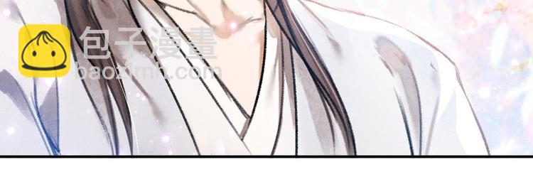 第34话 十九岁的胜景(1/2)-第37话