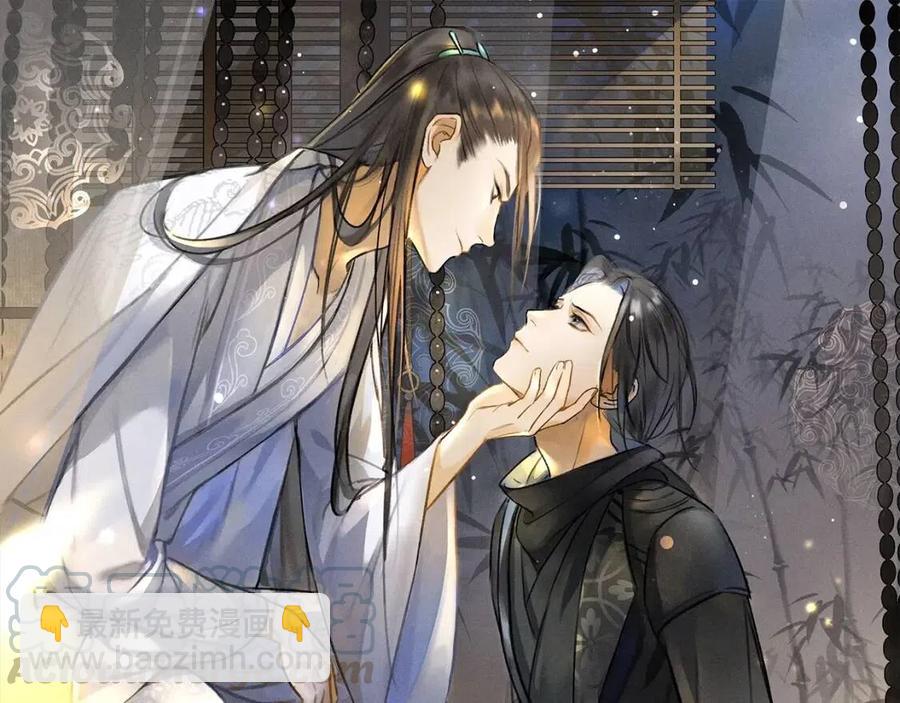 第38话 闯入心间的少年(1/2)-第41话