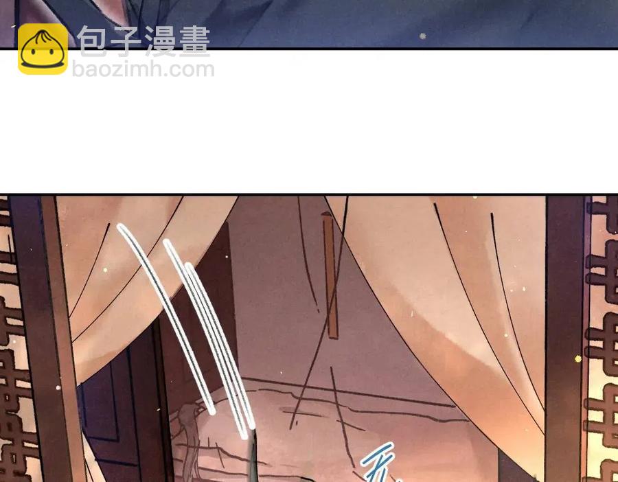 第38话 闯入心间的少年(1/2)-第41话