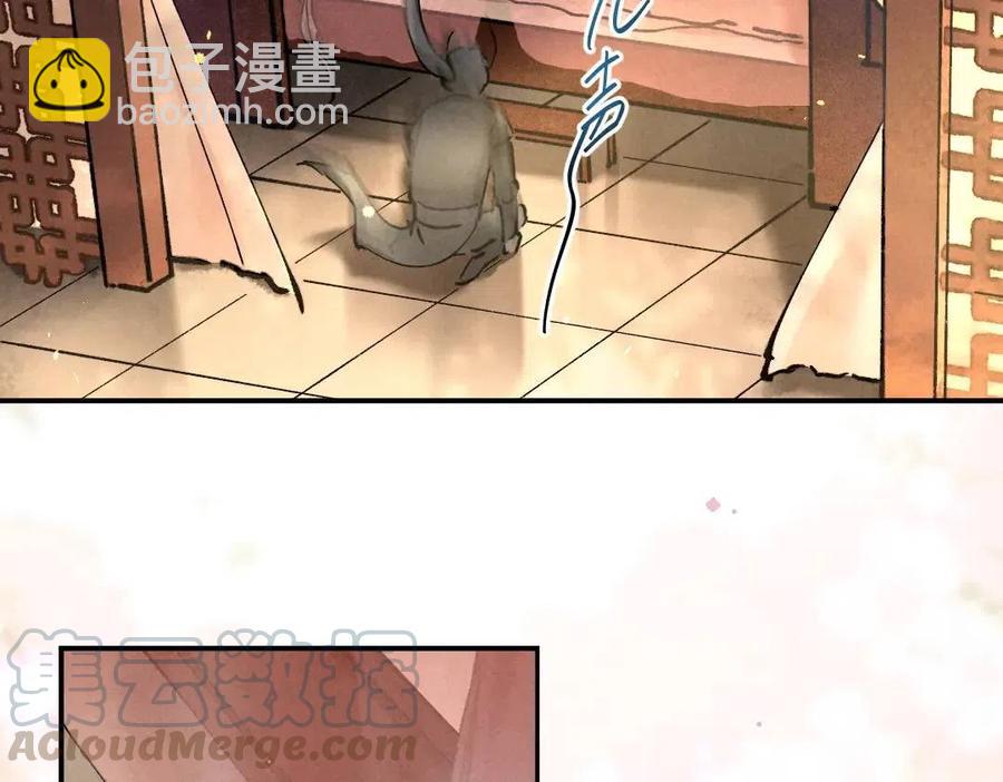 第38话 闯入心间的少年(1/2)-第41话