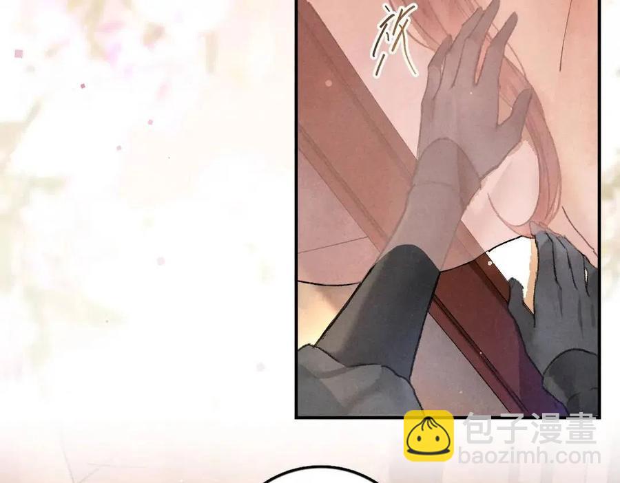 第38话 闯入心间的少年(1/2)-第41话