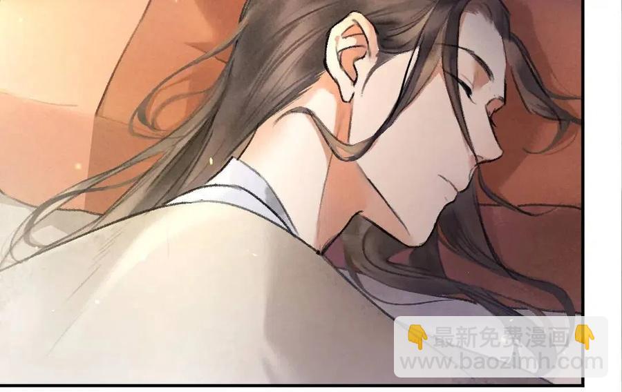 第38话 闯入心间的少年(1/2)-第41话