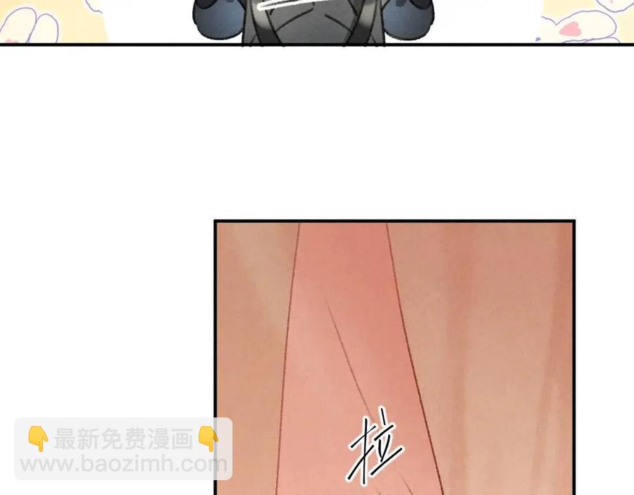 第38话 闯入心间的少年(1/2)-第41话