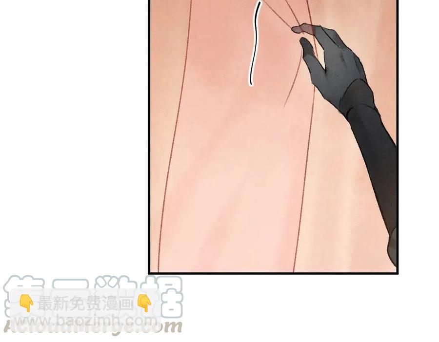 第38话 闯入心间的少年(1/2)-第41话