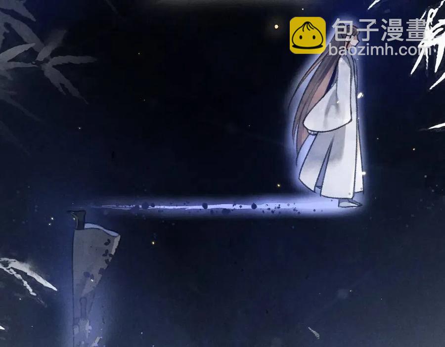 第38话 闯入心间的少年(1/2)-第41话