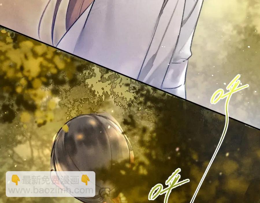 第38话 闯入心间的少年(1/2)-第41话