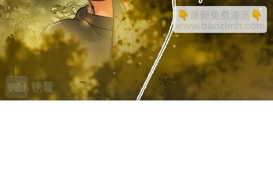 第38话 闯入心间的少年(1/2)-第41话