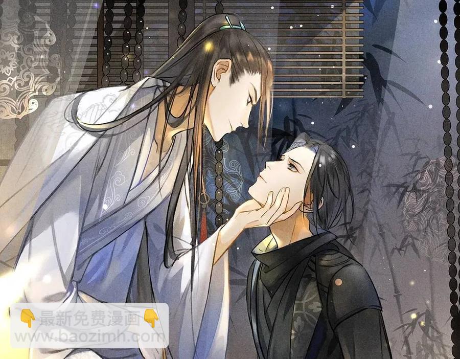 第46话 宠溺投喂(1/2)-第49话