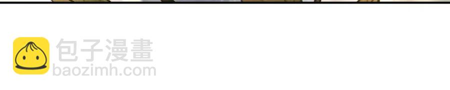 第46话 宠溺投喂(1/2)-第49话