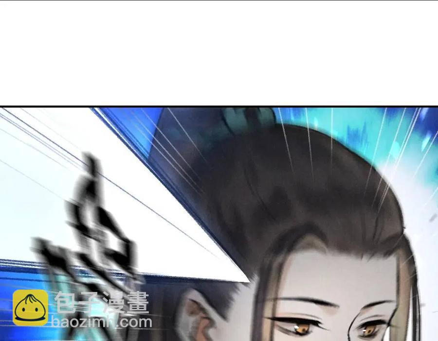 第50话 我将性命，托付于你(1/2)-第53话