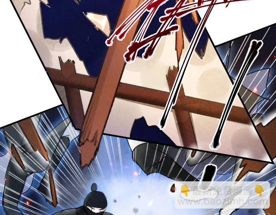 第50话 我将性命，托付于你(1/2)-第53话