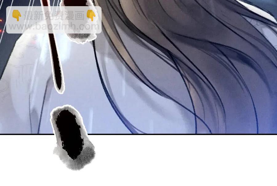 第50话 我将性命，托付于你(1/2)-第53话