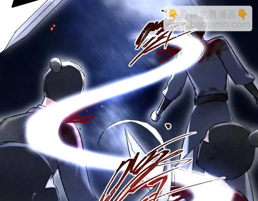 第50话 我将性命，托付于你(1/2)-第53话