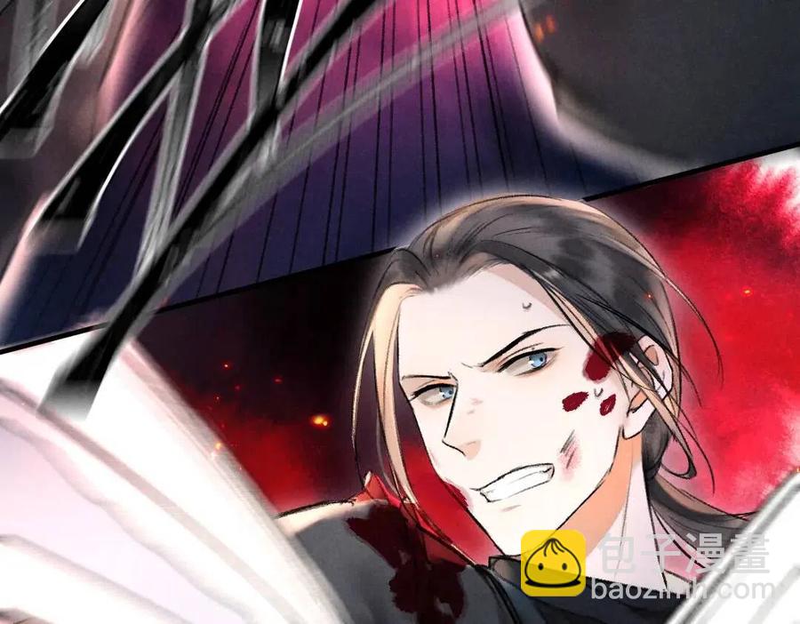 第50话 我将性命，托付于你(1/2)-第53话