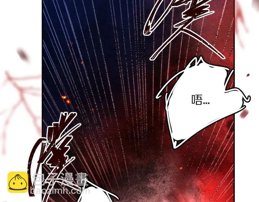 第50话 我将性命，托付于你(1/2)-第53话