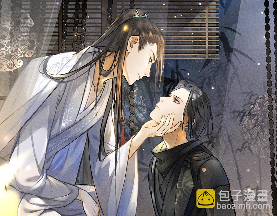 第54话  不为人知的刺青(1/3)-第57话