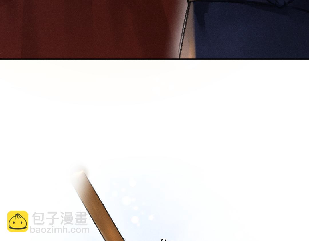 第54话  不为人知的刺青(1/3)-第57话