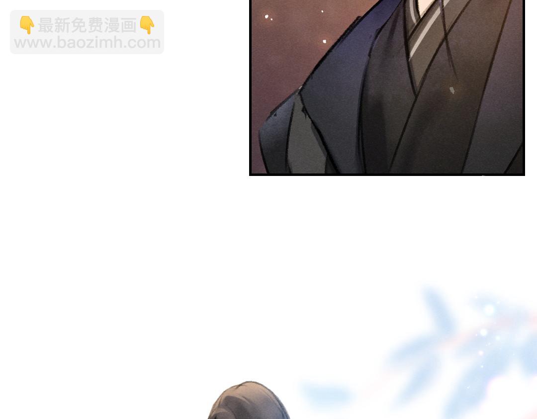 第54话  不为人知的刺青(1/3)-第57话