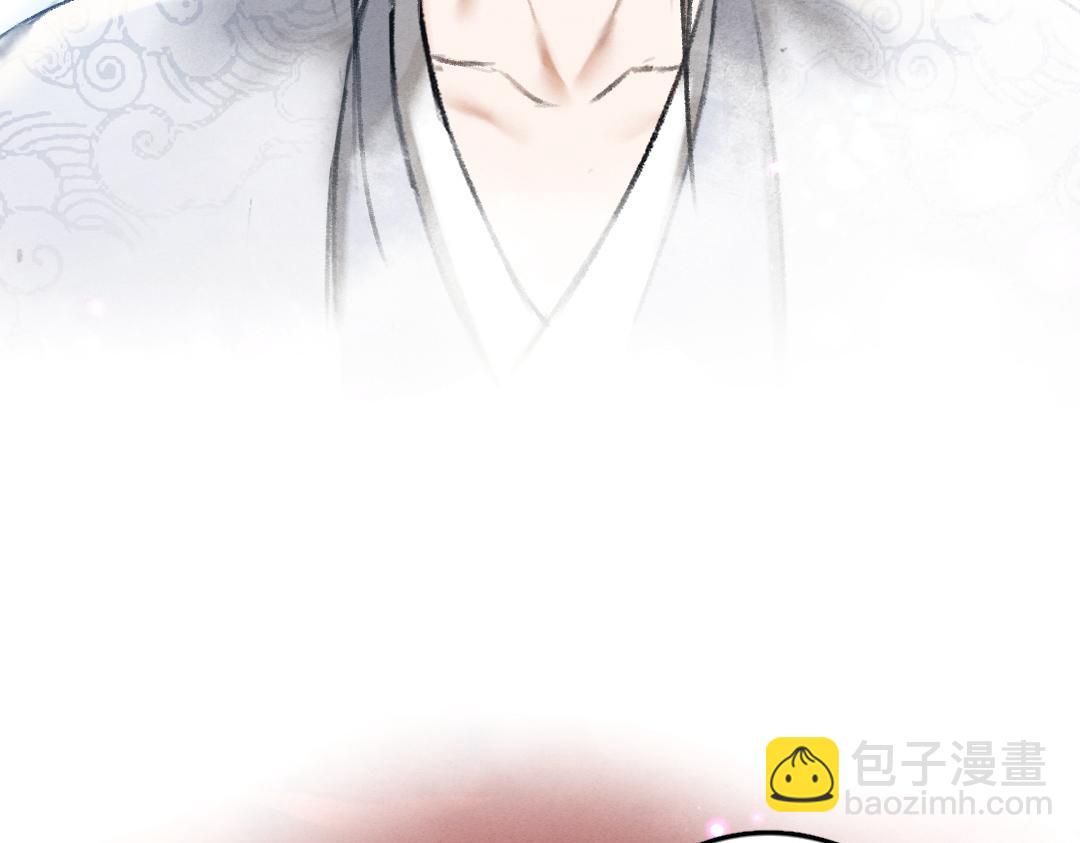 第54话  不为人知的刺青(1/3)-第57话