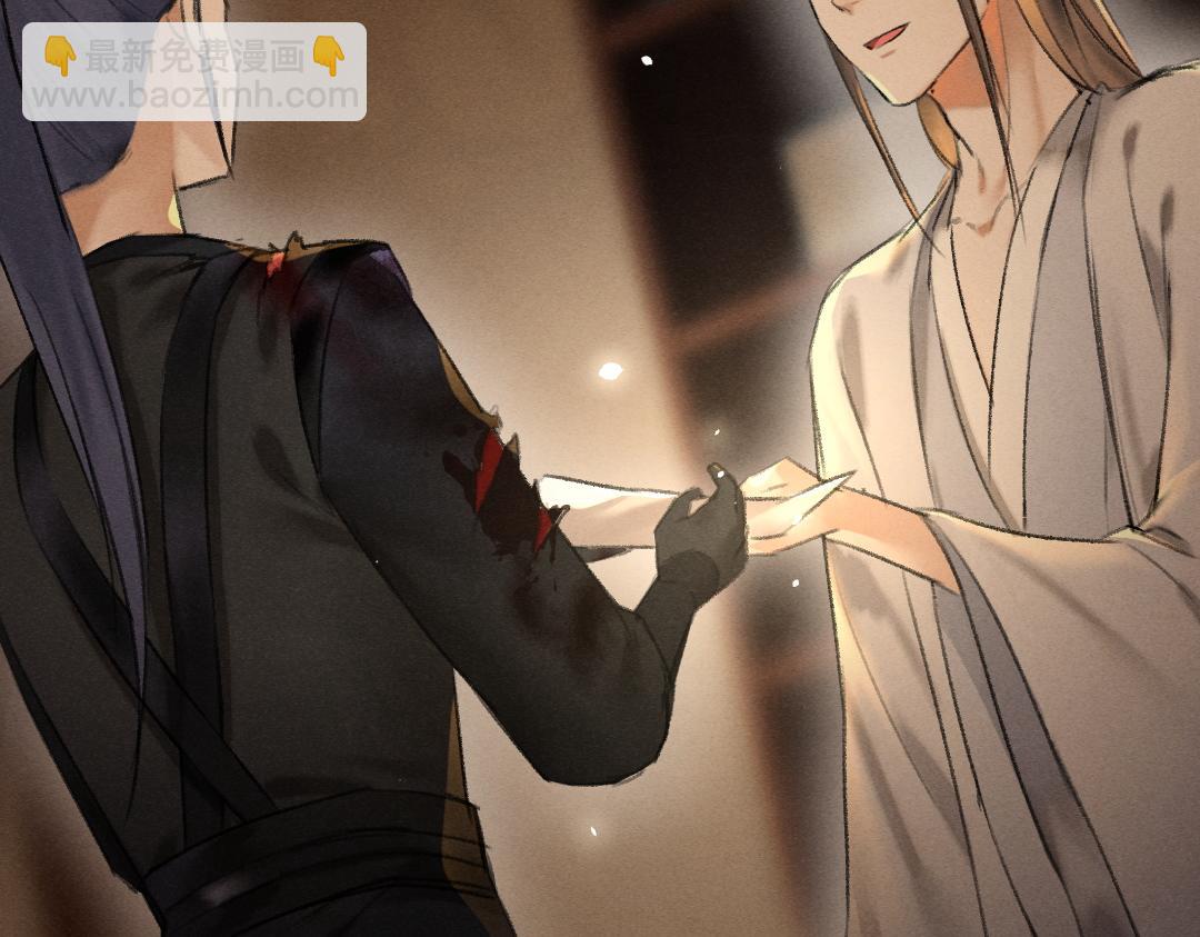 第54话  不为人知的刺青(1/3)-第57话