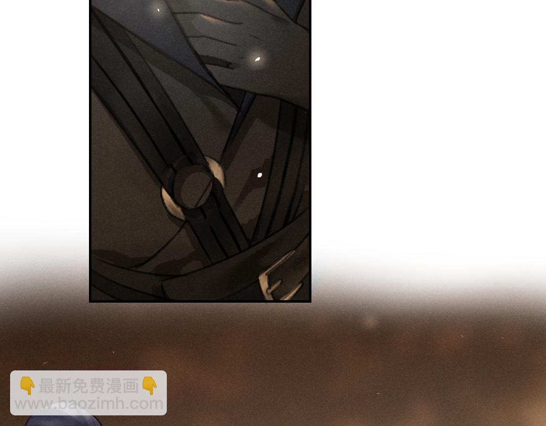 第54话  不为人知的刺青(1/3)-第57话