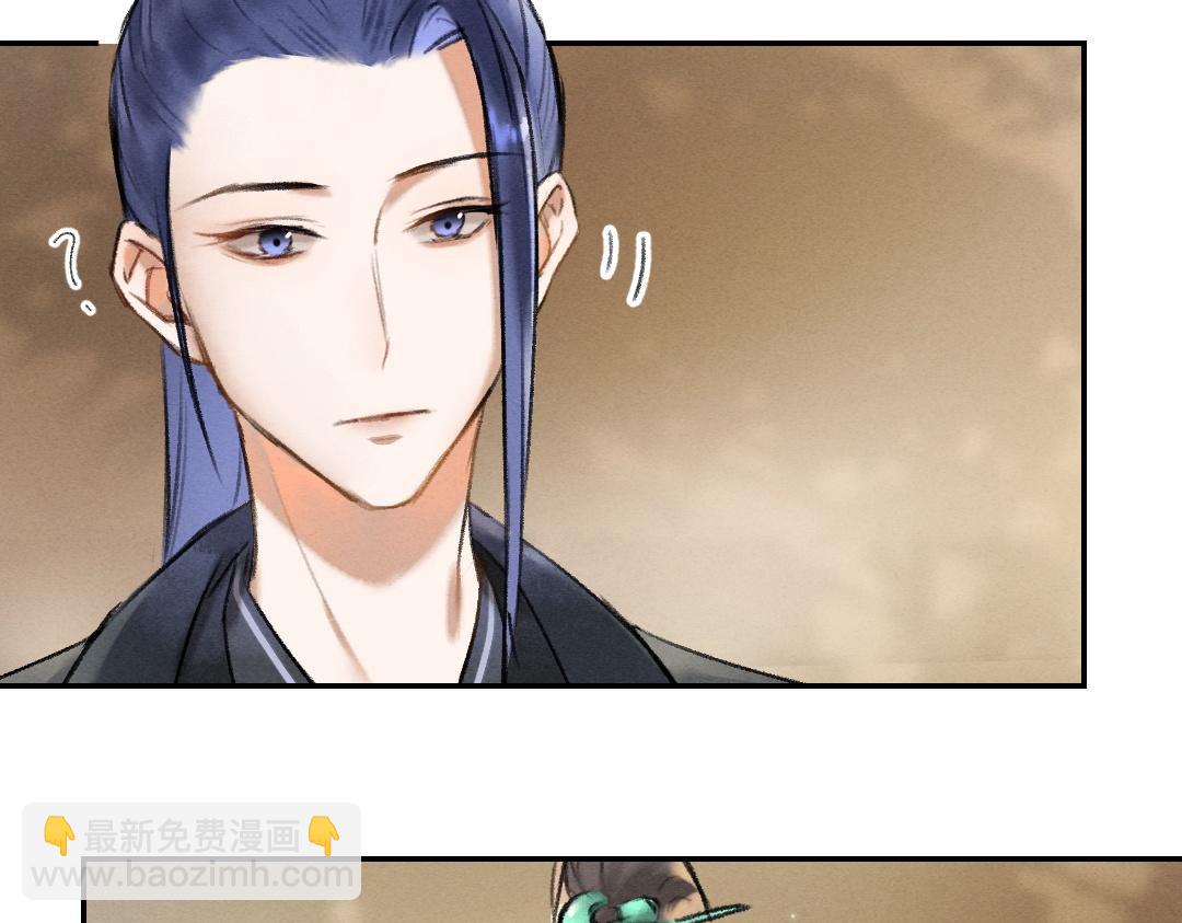 第54话  不为人知的刺青(1/3)-第57话