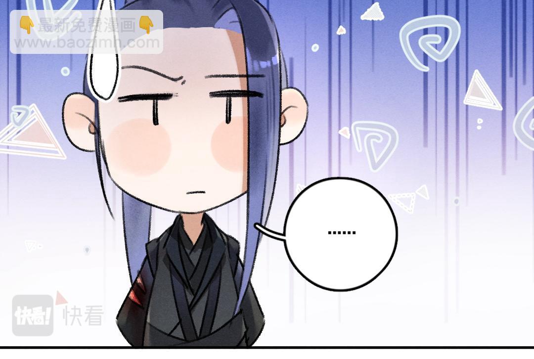 第54话  不为人知的刺青(1/3)-第57话