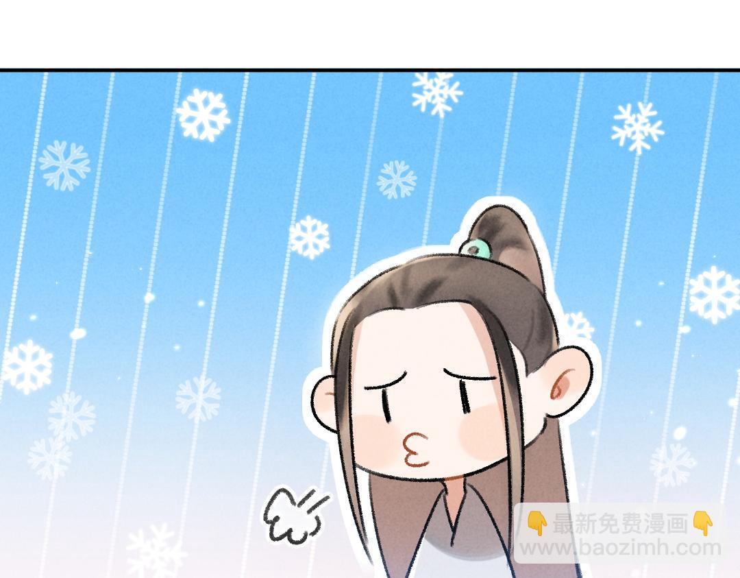 第54话  不为人知的刺青(1/3)-第57话