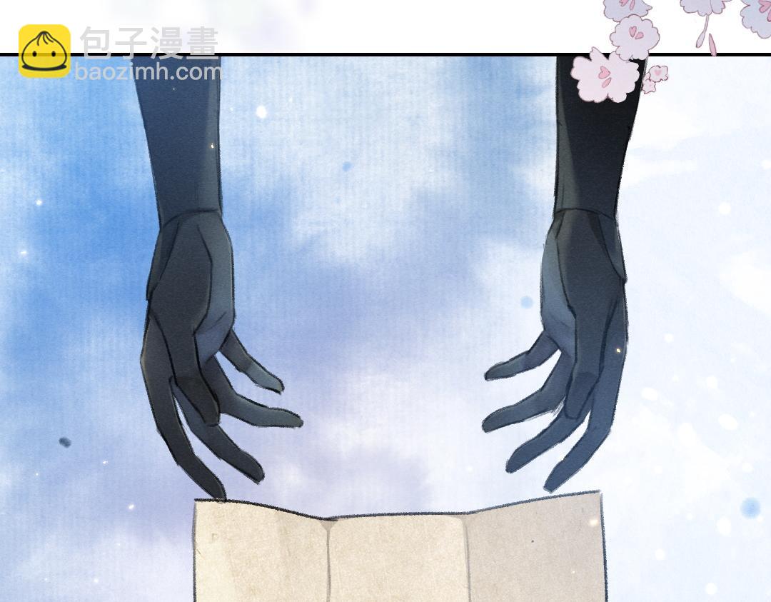 第54话  不为人知的刺青(1/3)-第57话