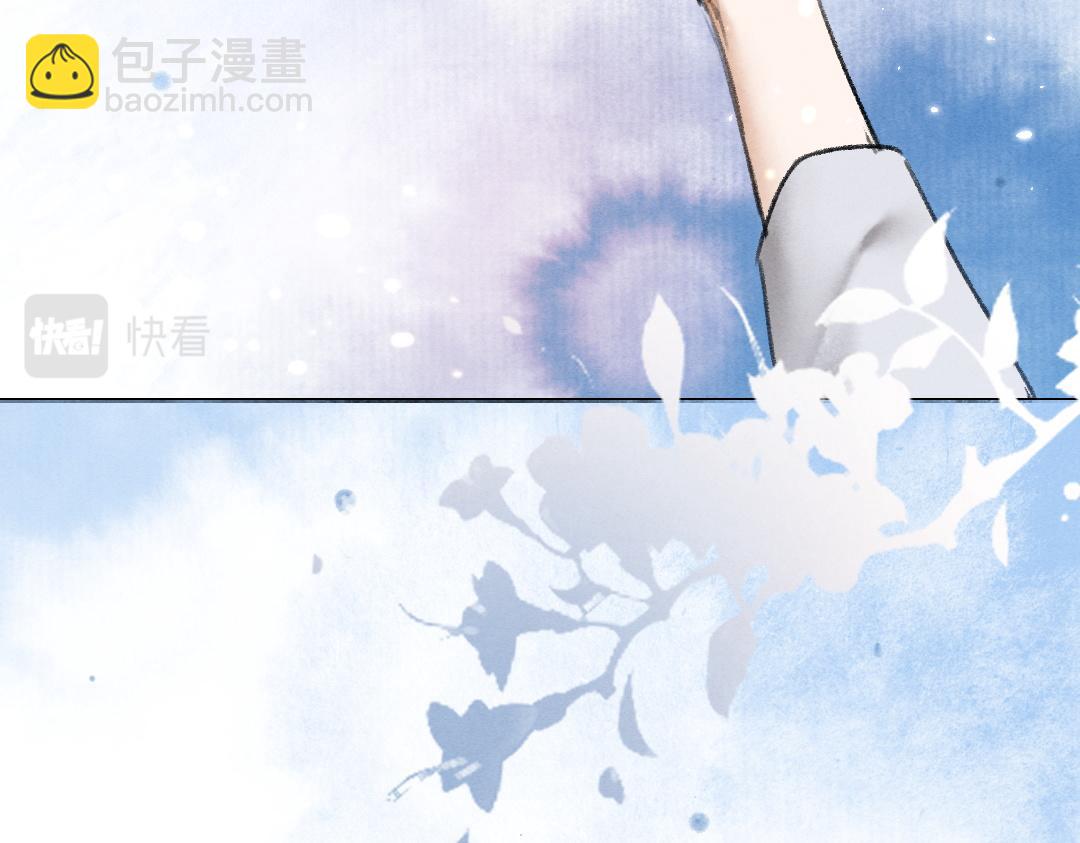 第54话  不为人知的刺青(1/3)-第57话