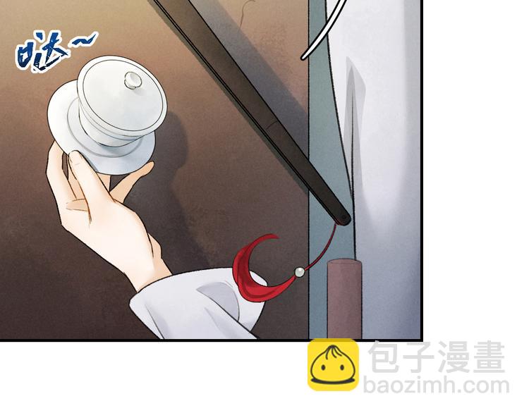 第4话  让人惦记的小家伙(1/3)-第7话